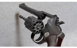 High Standard R-101 .22 Long Rifle, 6" Double Action Revolver - 4 of 5