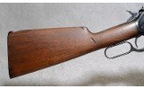 Winchester 1886, 33 WCF, 24" Barrel, Lever Action Rifle - 2 of 11