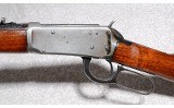 Winchester 94 Rifle, .30-30 Winchester, 20 Inch Barrel, 7 lbs. - 8 of 10