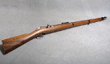 Spandau 71/84 Rifle, 11mm Mauser, 31 Inch Barrel, 10 1/4 lbs. - 1 of 10
