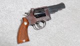 High Standard Sentinel MK II Revolver, .357 Magnum, 4 Inch Barrel, 2 1/4 lbs.
