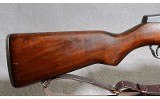 Springfield US M1Rifle, .30 Caliber, 24 inch Barrel, 10 3/4 lbs. - 2 of 10