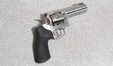 Ruger GP100 Revolver, .357 Magnum, 4 Inch Barrel, 2 1/2 lbs. - 1 of 6