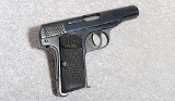 Browning 1910/55 Pistol, 7.65mm (.32 Cal.), 3.3/8 Inch Barrel, 1 1/4 lbs. - 1 of 6