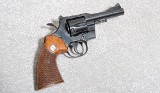Colt Trooper Revolver, .357 Magnum, 4 Inch Barrel, 2 1/4 lbs. - 1 of 7
