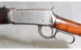 Winchester 94 Rifle, .32 Winchester Special, 20 Inch Barrel, 7 1/4 lbs. MFG-1941 - 8 of 10