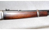 Winchester 94 Rifle, .32 Winchester Special, 20 Inch Barrel, 7 1/4 lbs. MFG-1941 - 4 of 10
