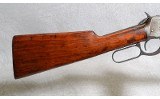 Winchester 94 Rifle, .32 Winchester Special, 20 Inch Barrel, 7 1/4 lbs. MFG-1941 - 2 of 10