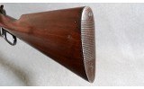 Winchester 94 Rifle, .32 Winchester Special, 20 Inch Barrel, 7 1/4 lbs. MFG-1941 - 10 of 10