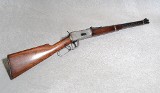 Winchester 94 Rifle, .32 Winchester Special, 20 Inch Barrel, 7 1/4 lbs. MFG-1941