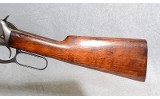Winchester 94 Rifle, .32 Winchester Special, 20 Inch Barrel, 7 1/4 lbs. MFG-1941 - 9 of 10