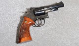 Smith & Wesson 19-3 Revolver, .357 Magnum, 4 Inch Barrel, 2 1/2 lbs. - 1 of 6