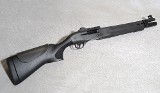 Beretta A300 Ultima Shotgun, 12 Gauge, 19 Inch Barrel, 7 1/2 lbs. - 1 of 10
