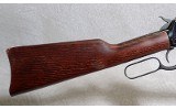 Rossi R92 Rifle, .45 Colt, 20 Inch Barrel, 6 1/2 lbs. - 2 of 10