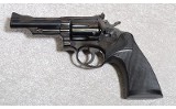 Smith & Wesson Model 19 Pistol, .357 Magnum, 4 Inch Barrel, 2 1/2 lbs. - 2 of 6
