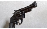 Smith & Wesson Model 19 Pistol, .357 Magnum, 4 Inch Barrel, 2 1/2 lbs. - 4 of 6