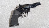 Smith & Wesson Model 19 Pistol, .357 Magnum, 4 Inch Barrel, 2 1/2 lbs. - 1 of 6