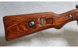 DOT K98 Rifle, 8mm, 23 1/2 Inch Barrel, 9 1/2lbs. - 2 of 10