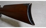 Winchester 92 Rifle, .25-20 Winchester, 24 Inch Barrel, 6 1/2 lbs., MFG 1909 - 9 of 9