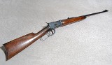Winchester 1892 Rifle, 218 Bee, 24 Inch Barrel, 7 lbs. - 1 of 9