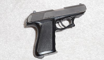 HK P9s, 9mm Luger 4" Barrel Pistol