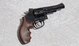 Smith & Wesson 19-10 Revolver, .357 Magnum, 4 1/4 Inch Barrel, 2 3/8 lbs.