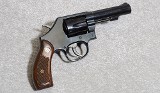 Smith & Wesson 10 14 Revolver, .38 S&W Special + P, 4 Inch Barrel, 2 1/4 lbs.