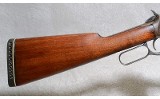 Winchester 94 Rifle, .30 WCF, 20 Inch Barrel, 7 lbs. - 2 of 10