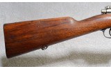 Mauser 1891 Rifle, 7.65 Argentine, 29 Inch Barrel, 9 lbs. - 2 of 10
