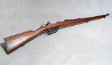 Mauser 1891 Rifle, 7.65 Argentine, 29 Inch Barrel, 9 lbs.