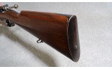 Mauser 1891 Rifle, 7.65 Argentine, 29 Inch Barrel, 9 lbs. - 10 of 10
