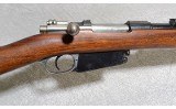 Mauser 1891 Rifle, 7.65 Argentine, 29 Inch Barrel, 9 lbs. - 3 of 10