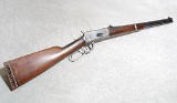 Winchester 94 Rifle, .30 WCF, 20 Inch Barrel, 7 lbs.