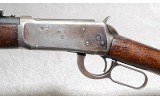Winchester 94 Rifle, .30 WCF, 20 Inch Barrel, 7 lbs. - 8 of 10