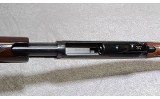 Browning BPS Shotgun, 12 Gauge, 22 Inch Barrel, 8 lbs. - 7 of 10