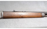 Winchester 1894 Rifle, .38-55 Winchester, 25.5 Inch Barrel, 7 1/2 lbs. - 4 of 9