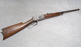 Winchester 1894 Rifle, .38-55 Winchester, 25.5 Inch Barrel, 7 1/2 lbs.