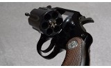Colt Agent Revolver, .38 Special, 2 Inch Barrel, 1 lb. - 4 of 5