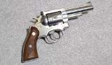 Ruger Security Six Revolver, .357 Magnum, 4 Inch Barrel, 2 1/4 lbs.