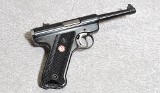 Ruger MKII 50th Anniversary Pistol, .22 Long Rifle, 4 3/4 Inch Barrel, 2 1/4 lbs.