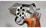 Smith & Wesson 686-1 Revolver, .357 Magnum, 2.5 Inch Barrel, 2 1/4 lbs. - 4 of 5