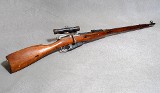 Russian M91/30 Rifle, 7.62x54R, 28.7 Inch Barrel, 10 1/2 lbs.