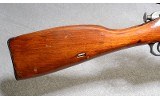 Russian M91/30 Rifle, 7.62x54R, 28.7 Inch Barrel, 10 1/2 lbs. - 2 of 10