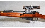 Russian M91/30 Rifle, 7.62x54R, 28.7 Inch Barrel, 10 1/2 lbs. - 8 of 10
