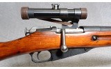 Russian M91/30 Rifle, 7.62x54R, 28.7 Inch Barrel, 10 1/2 lbs. - 3 of 10