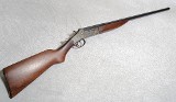 J Stevens Arms Shotgun, 20 Gauge, 28 Inch Barrel, 6 1/2 lbs