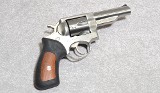 Ruger GP100 Revolver, .38 Special, 4 Inch Barrel, 2 1/2 lbs.