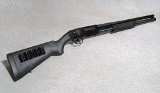Mossberg 500 Shotgun, 12 Gauge, 21 Inch Barrel, 7 1/4 lbs.