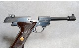 High Standard 103 Supermatic Citation, .22 Long Rifle, 6.75 Inch Barrel, 1 3/4 lbs. - 5 of 6