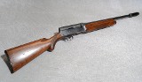 Browning Shotgun 12 Gauge, 25 Inch Barrel, 8 1/2 lbs.